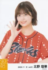 2025年最新】SKE48北野瑠華の人気アイテム - メルカリ