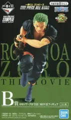 2025年最新】一番くじ ゾロ B賞の人気アイテム - メルカリ