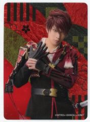 Item thumbnail for item 7527d8fd-f12f-4314-acba-eaa628d27a8d