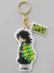 【中古】雑貨 冨岡義勇 リフレクトキーホルダー 「鬼滅の刃」