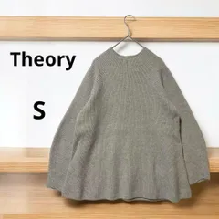 Theory セオリー  ニット セーター ウール カシミヤ シルク  S ベージュ グレー ラグラン袖