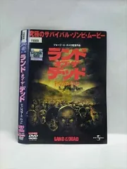 希少品　アイランド・オブ・ザ・デッド [DVD] 　廃版　セル版 Amazon.co.jp: アイランド・オブ・ザ・デッド [DVD] : イヴェト