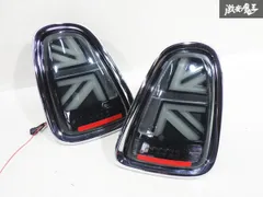 2025年最新】r56 テールランプの人気アイテム - メルカリ