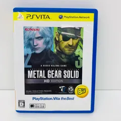 【飾磨店】 中古 ゲームソフト 【17歳以上対象】 廉価版 メタルギアソリッド HDエディション プレイステーション・ヴィータ アクション 1900年製 VLJM-65001 【612】