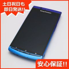 良品中古 SO-02C Xperia acro アクア 即日発送 DoCoMo スマホ SONY エクスペリア アクロ 本体 白ロム 土日祝発送OK 05000