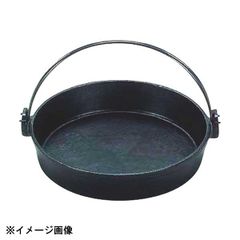 Item thumbnail for item 3c95a077-170d-4aed-8e2f-0b1b559cc7e0