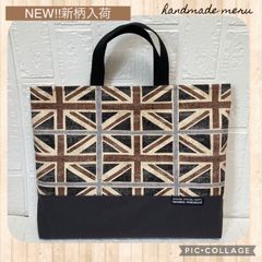 イギリス　国旗　レッスンバッグ　お稽古カバン　ハンドメイド