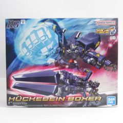 【未組立】HG スーパーロボット大戦OG RTX-011AMB ヒュッケバインボクサー プラモデル　※内袋未開封