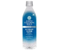 シリカナノコロイド500ml2つ新品未使用未開封