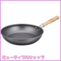 和平フレイズサビにくい 窒化鉄 フライパン 24cm蓋付 IH対応MB-2580
