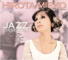 弘田三枝子 JAZZ COLLECTION CD8枚組 - メルカリ