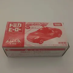 トミカヒーロー　コアストライカーマックス　ファイヤーバージョン