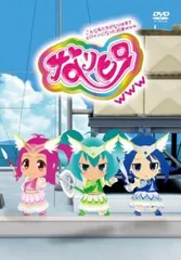 2025年最新】田村睦心の人気アイテム - メルカリ