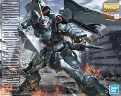 1/100 MG ZGMF-1017 モビルジン 「機動戦士ガンダムSEED」 2026年最新】1/100 MG ZGMF-1017 モビルジン 「機動戦士ガンダムSEED