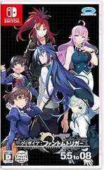 【中古】(非常に良い)グリザイア ファントムトリガー 5.5 to 08 - Switch