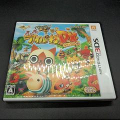 [액션] 몬한 일기 따끈따끈 아이루 마을 DX - 3DS