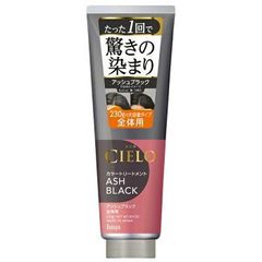 シエロ カラートリートメント 全体用 アッシュブラック 230g CIELO 白髪用