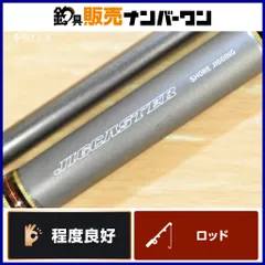 2025年最新】ジグキャスター 106Hの人気アイテム - メルカリ