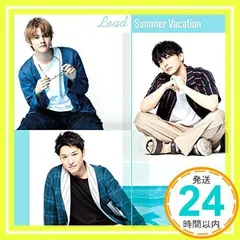 2024年最新】SUMMER_VACATIONの人気アイテム - メルカリ