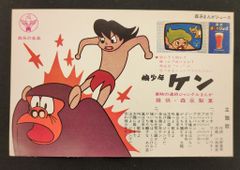 mHbhEUncdrP9gHKjhfURm.jpg@jpg