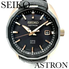 2024年最新】セイコー seiko 衛星電波時計の人気アイテム - メルカリ