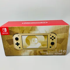 【中古美品・動作確認済】Nintendo Switch Lite ハイラルエディション 本体 ゼルダの伝説 特別デザイン 限定モデル 送料無料　スイッチ　ライト　ニンテンドー　任天堂　ZELDA 金のサムネイル