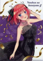 【中古】クリアファイル 中野二乃 「五等分の花嫁∬ ブラインドクリアファイル」