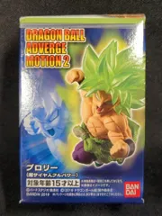バンダイ DRAGONBALL ADVERGE MOTION2 ドラゴンボール超 ブロリー（超サイヤ人フルパワー）