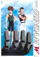 2025年最新】新機動戦記ガンダムW ポスターの人気アイテム 2025年最新】新機動戦記ガンダムW ポスターの人気アイテム