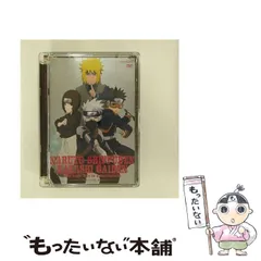 2026年最新】NARUTO -ナルト- 疾風伝 カカシ暗部篇 ~闇を生きる忍~ 2