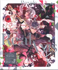 2025年最新】re vale アルバム 豪華盤の人気アイテム - メルカリ