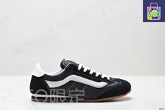 Vans ヴァンズ Super Lowpro レトロ薄底 T 頭シューズ スポーツシューズ送料無料 在庫限定セール価格！-WTO輸入2