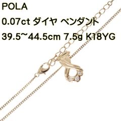 E691 Lono フィッシュフック ジルコニア ネックレス - メルカリShops