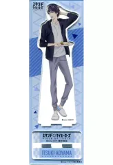 【中古】アクリルスタンド・アクリルパネル 青山樹 アクリルスタンド 「スタンドマイヒーローズ PIECE OF TRUTH マルイ支部」