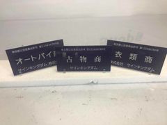 Item thumbnail for item 9e6c8c02-1ec7-4926-8cb1-f0e66ba1ad1d