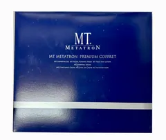 【メルカリ最安！】MTメタトロンプレミアムコフレ数量限定　正規品保証【送料込】 MT METATRON プレミアムコフレ2024 | MTメタトロン【公式】