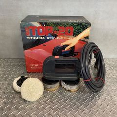 東芝 20μF 低圧進相コンデンサ TLF-N2020A - メルカリ