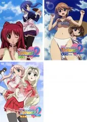 ToHeart2 トゥハート OVA(3枚セット)メイドロボはじめました・あの夏、一番騒がしい海・みんなの学園祭、ささやかな願い【全巻 アニメ 中古