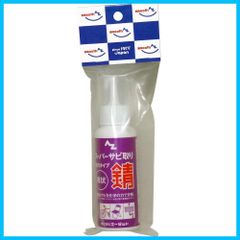 Item thumbnail for item 6d1b2ff6-c499-448c-9454-577934d2c953