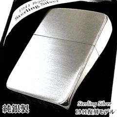 湘南乃風 激レア ZIPPO - メルカリ