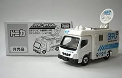 2025年最新】日本テレビ中継車の人気アイテム - メルカリ