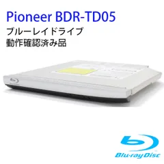 2024年最新】BDR-TD05の人気アイテム - メルカリ