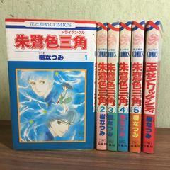 Item thumbnail for item 1c0b3db3-5daa-4e3e-b3ef-23f89a3c8baa