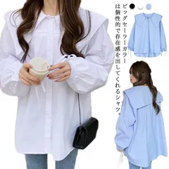 ブラウス シャツ レディース 長袖 トップス セーラーカラー ビッグカラー 体型カバー ボリューム ビック襟 大きい襟 ゆったり 無地 おしゃれ カジュアル 春秋 大きいサイズ 送料無料#cr1651