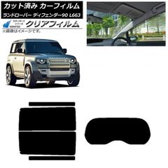 【美品】93〜96キャデラックブロアム　純正デッキ　清掃済み‼️ 美品】93〜96キャデラックブロアム 純正デッキ 清掃済み‼️ - メルカリ