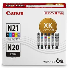 マルチカラー_小_マルチパック キヤノン Canon 純正 インクカートリッジ XKI-N21(BK/C/M/Y/PB)+N20 6色マルチパック XKI-N21+N20/6MP