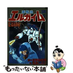 2024年最新】都マキの人気アイテム - メルカリ