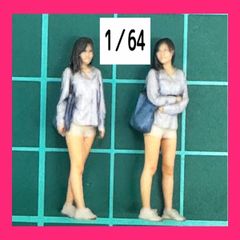 1/64★Jess★フィギュア2体★リアルフィギュア★ミニカーに★ジオラマに★完成品★ミニチュアイメージ★ミニチュア　トミカに