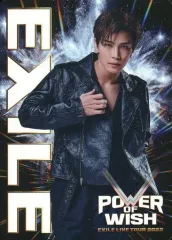 2025年最新】exile power of wish 岩田剛典の人気アイテム