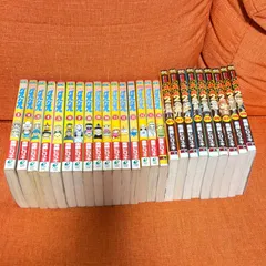 2025年最新】魔法陣グルグル2 18の人気アイテム - メルカリ